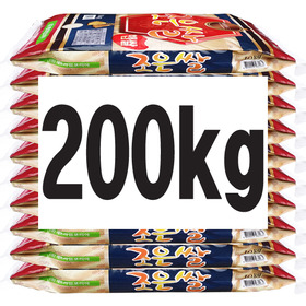 쌀추가=200kg