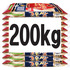 쌀추가시=200kg