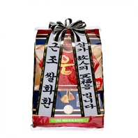 근조쌀리본-10kg-(쌀받침다이없이)