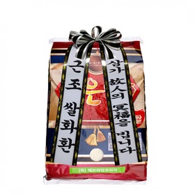 근조쌀리본-10kg-(쌀받침다이없이)