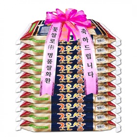 쌀리본-100kg-(쌀받침다이없이)