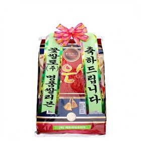 쌀리본-10kg-(쌀받침다이없이)