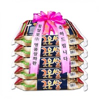 쌀리본-50kg(쌀받침다이없이)